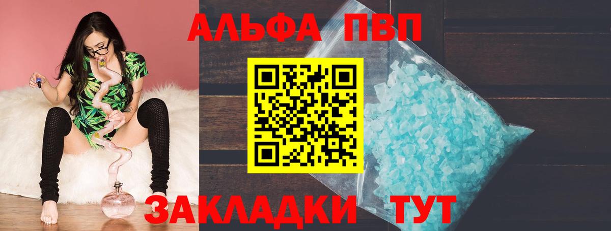  Кокаин Изобильный