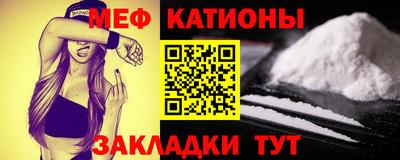 МДПВ Краснодар