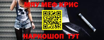 МДПВ Краснодар