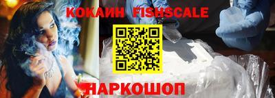 МДПВ Краснодар