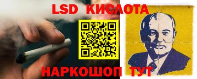 амфетамин Краснознаменск