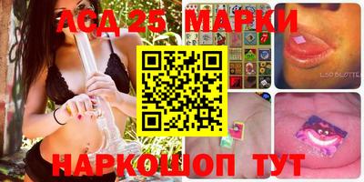 первитин Краснокаменск