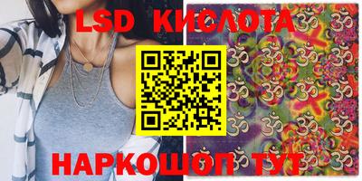 mdma Кулебаки