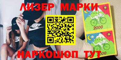 ПСИЛОЦИБИНОВЫЕ ГРИБЫ Кунгур