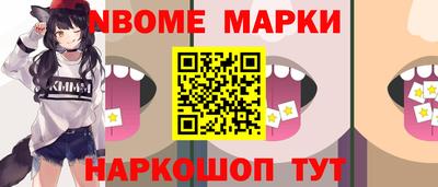 a pvp Кумертау
