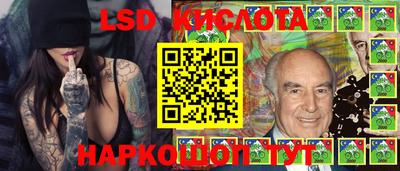 mdma Кулебаки
