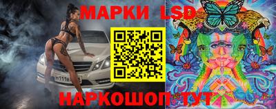 первитин Краснокаменск