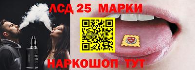 амфетамин Краснознаменск