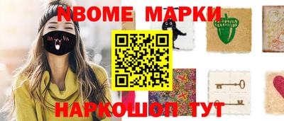 МДПВ Краснодар