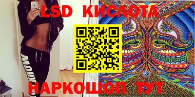 первитин Краснокаменск