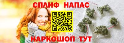 ПСИЛОЦИБИНОВЫЕ ГРИБЫ Кунгур