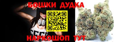 амфетамин Краснознаменск