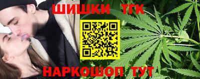 ПСИЛОЦИБИНОВЫЕ ГРИБЫ Кунгур