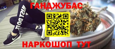 первитин Краснокаменск
