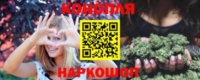 ПСИЛОЦИБИНОВЫЕ ГРИБЫ Кунгур