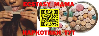 a pvp Кумертау