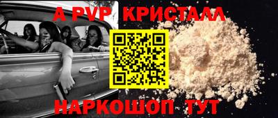 ПСИЛОЦИБИНОВЫЕ ГРИБЫ Кунгур