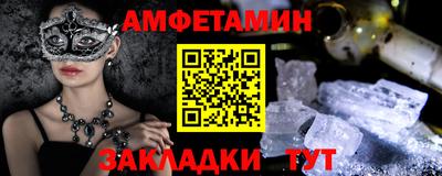 ПСИЛОЦИБИНОВЫЕ ГРИБЫ Кунгур