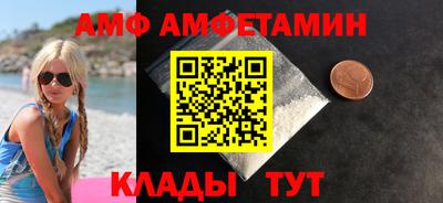 a pvp Кумертау