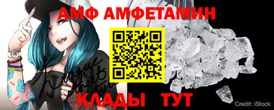 mdma Кулебаки