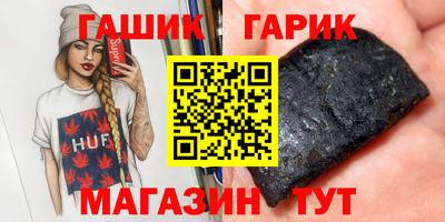 a pvp Кумертау