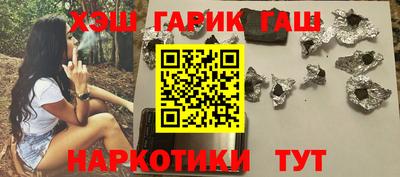 a pvp Кумертау