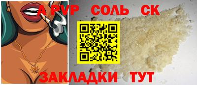 mdma Кулебаки