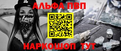 ПСИЛОЦИБИНОВЫЕ ГРИБЫ Кунгур
