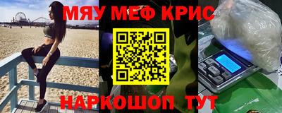 МДПВ Краснодар