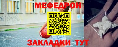 МДПВ Краснодар