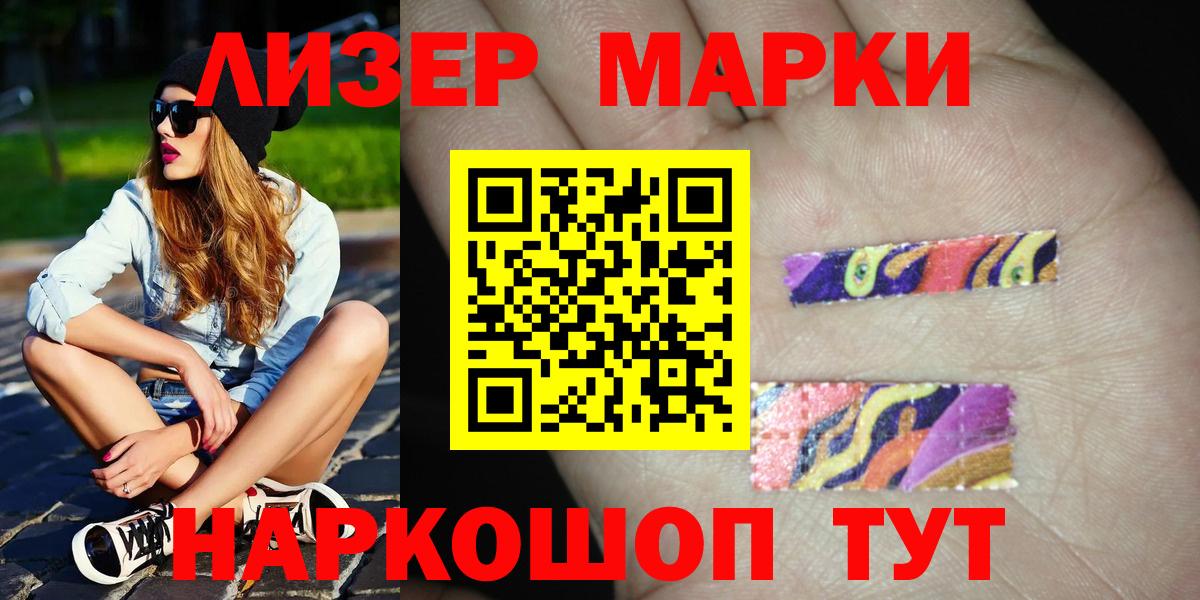 Изобильный  LSD-25 экстази кислота  Вход с VPN 